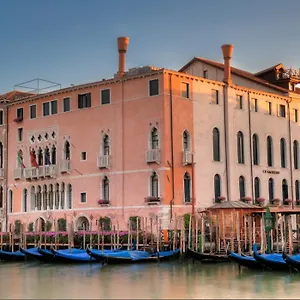 Ca' Sagredo Venezia
