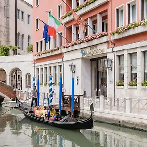 Papadopoli - Mgallery Collection Venezia