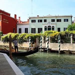 Accademia - Maravege Venezia