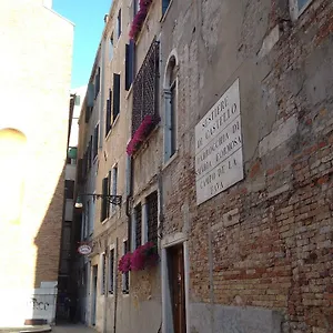 Hotel Fava
